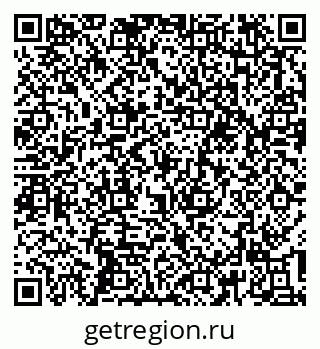 79637193927