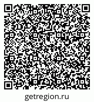 79637193930