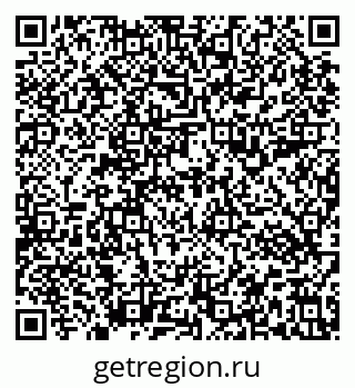 79637193932