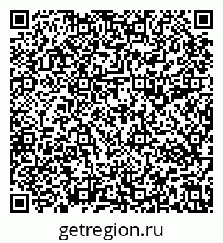 79637193935