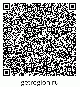 79637193939