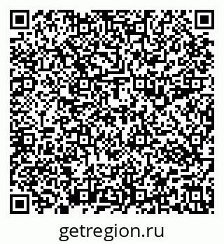 79637193940