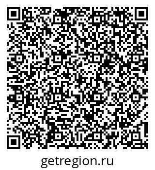 79637193948