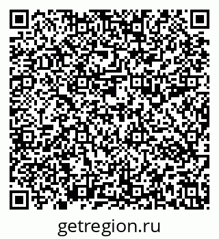 79637193954