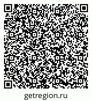 79637193974