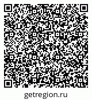 79637193985