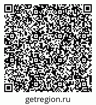 79637193986
