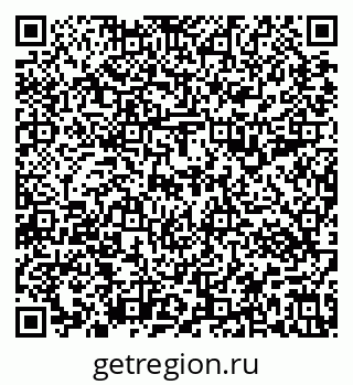 79637193990