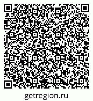 79637193992