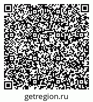 79637193994