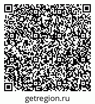 79637193999
