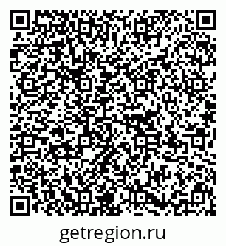79637194000