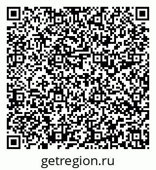 79637194005
