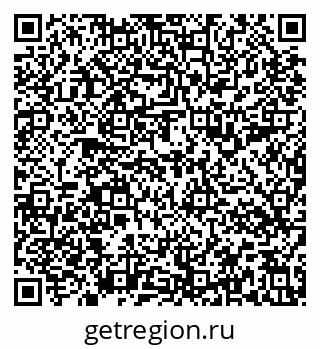 79637194006