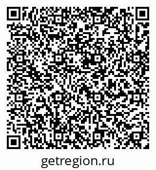 79637194008