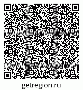 79637194009