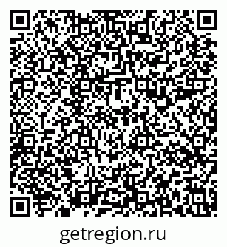 79637194013