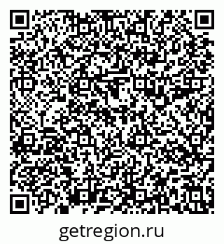 79637194014