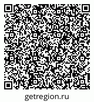 79637194020
