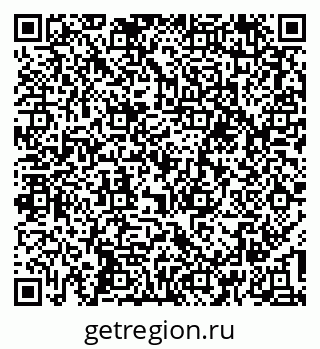 79637194049
