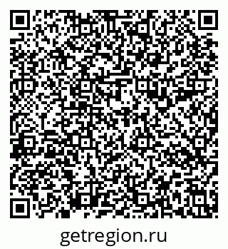 79637194057