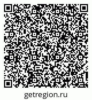 79637194061
