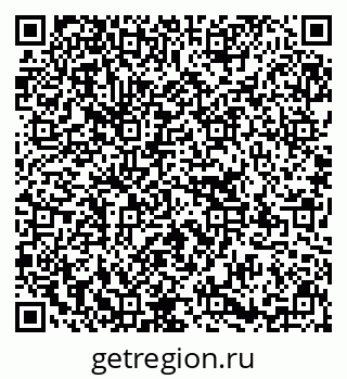 79637194064