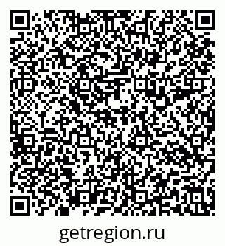 79637194065