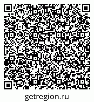 79637194068