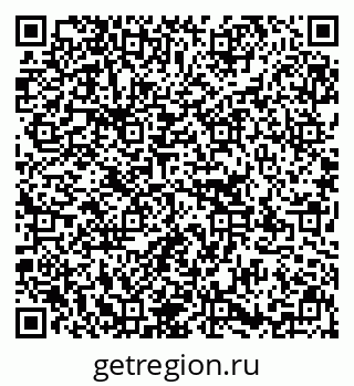 79637194069