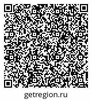 79637194072