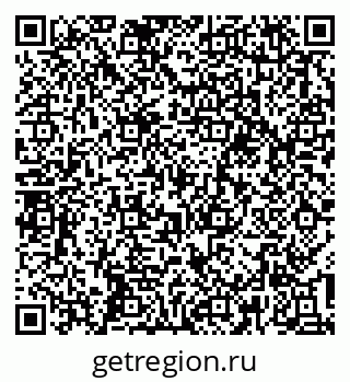 79637194074