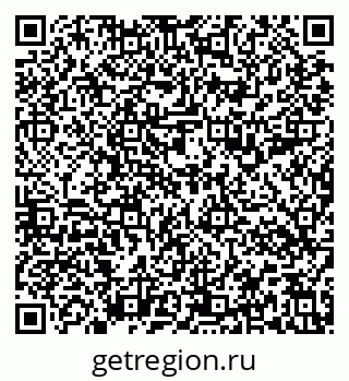 79637194086