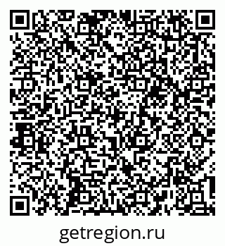 79637194094