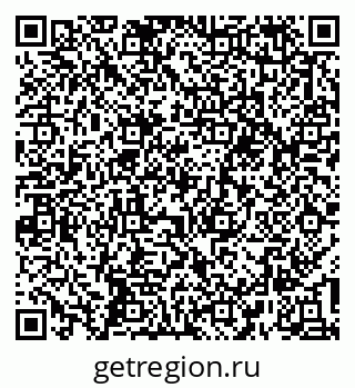79637194098