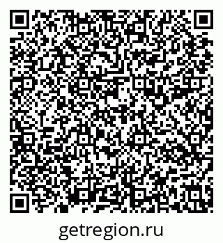 79637194099