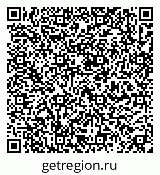 79637194104