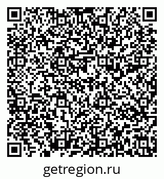 79637194110