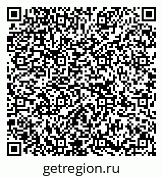 79637194117