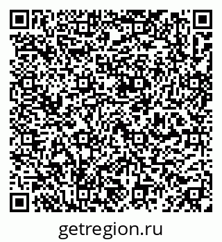 79637194118