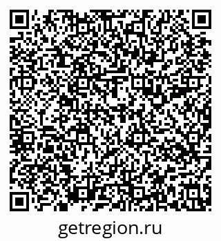 79637194119
