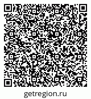 79637194129