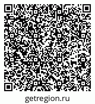 79637194130