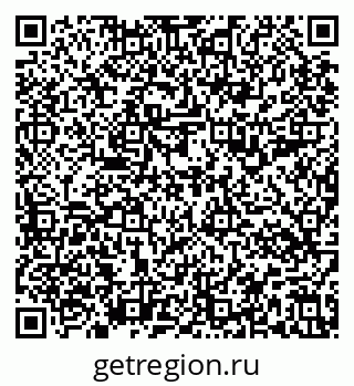 79637194135