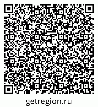 79637194141