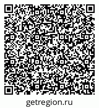 79637194159