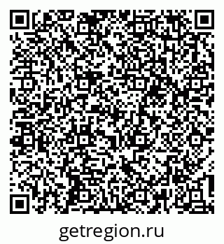 79637194170