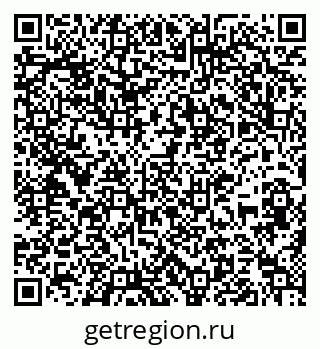 79637194174