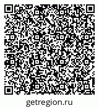 79637194177