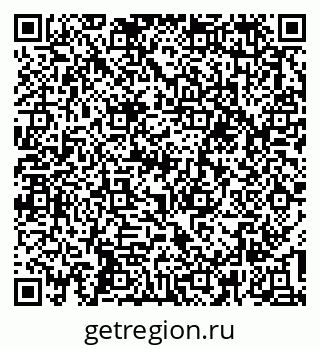 79637194178
